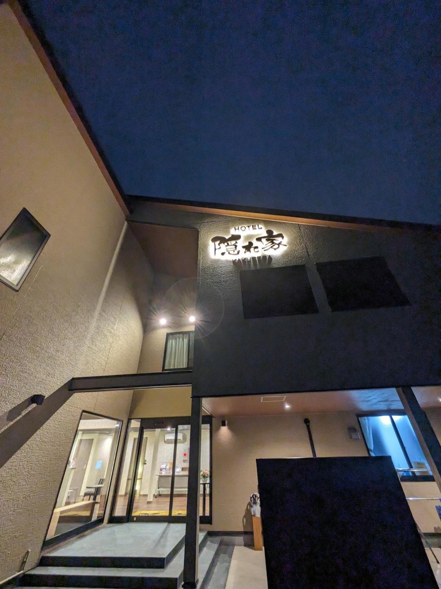 Narita Hotel Kakurega - Vacation Stay 72264V Exterior photo